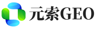 西固区元索GEO